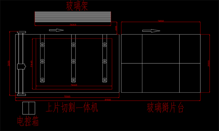 玻璃切割机厂家